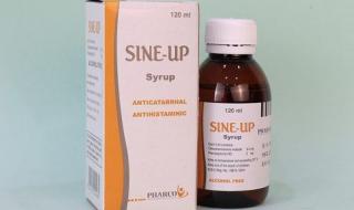 ساين اب شراب للاطفال لعلاج الحساسية Sine Up Syrup