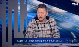 هجوم لاذع من رضا عبد العال ضد مارسيل كولر لهذا السبب