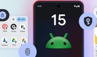 تعرف على موعد طرح Android 16 وأبرز مميزاته.. تقرير