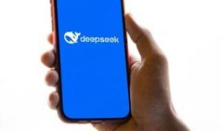 كيف تستخدم DeepSeek بسهولة على الكمبيوتر والموبايل؟ دليل شامل للمبتدئين