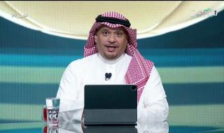 #في_90 | الحالات التحكيمية لمواجهة #الهلال و #الرياض مع المحلل التحكيمي نواف شكرالله.. دقيقة 25 : قرار صحيح بإلغاء هدف #الرياض لوجود حالة تسلل.. دقيقة 46 : قرار صحيح باحتساب هدف لفريق #الرياض وعدم وجود حالة تسلل.. دقيقة 52 : لا يوجد ركلة جزاء لفريق #الهلال. دقيقة 58 : إلغاء هدف فريق #الرياض بداعي التسلل في حالة دقيقة جدًا. دقيقة 68 : لاتوجد ركلة جزاء لفريق #الرياض نظرًا لوجود احتكاك طبيعي بين المنافسين.. دقيقة 88 : لاتوجد ركلة جزاء لفريق #الهلال لأن وضعية اليد لمدافع فريق #الرياض كانت بحالة طبيعية.. دقيقة 97: لاتوجد ركلة جزاء لفريق #الهلال لوجود التحام طبيعي لايرتقي للمخالفة.. دقيقة 100: قرار خاطئ باستمرار اللعب وكان ينبغي احتساب ضربة جزاء صحيحة لفريق #الهلال نظرًا لوجود احتكاك قبل اللعب على الكرة. #دوري_روشن | #الرياضية_السعودية