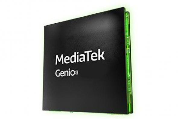 MediaTek تكشف النقاب عن شريحة MediaTek Genio 700 في فعاليات
