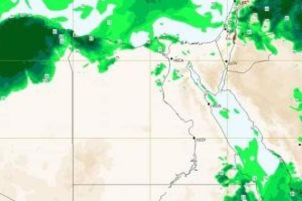 درجات الحرارة فى مصر.. طقس بارد على القاهرة الكبرى مائل للدفء على الصعيد