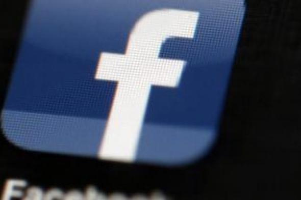فيسبوك يطلب من محكمة بريطانية حظر دعوى قضائية بقيمة 3 مليارات جنيه استرلينى