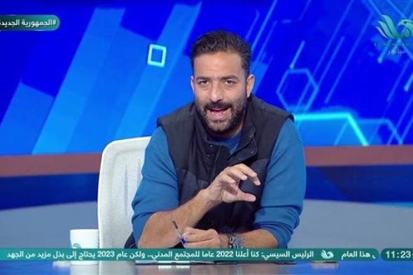 ميدو يرد على أنباء توليه تدريب الزمالك خلفًا لـ فيريرا