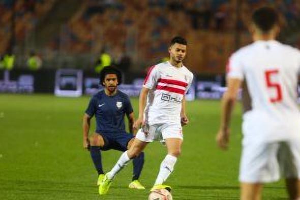 أخبار نادى الزمالك اليوم الخميس 23 / 3 / 2023