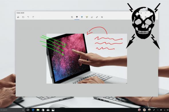 Acropalypse تضرب ويندوز .. أداة التقاط الشاشة تكشف المعلومات المحذوفة #ويندوز #تقنية