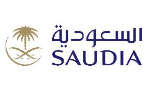 #السعودية تعزز تجربة الضيوف الرقمية من خلال إطلاق 260 خدمة رقمية خلال سنتين #سياحة