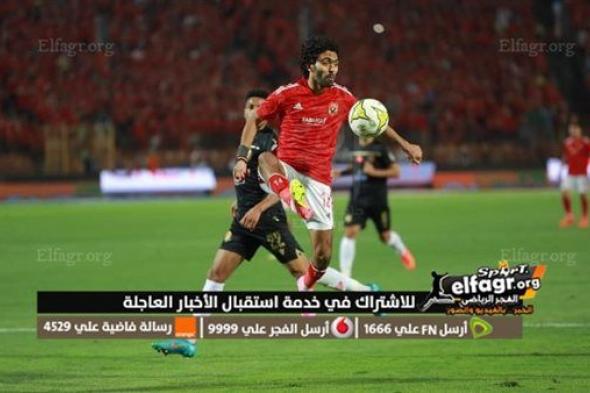 عاجل.. مدرب الوداد المغربي يتوعد الأهلي قبل إياب نهائي دوري أبطال إفريقيا