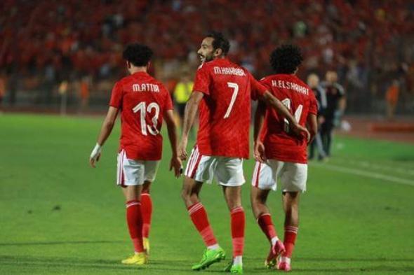 موعد إياب نهائي دوري أبطال إفريقيا بين الأهلي والوداد المغربي