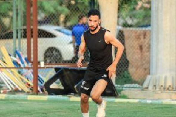 الزمالك يفاوض فيوتشر لضم ناصر ماهر بعد رفع إيقاف القيد