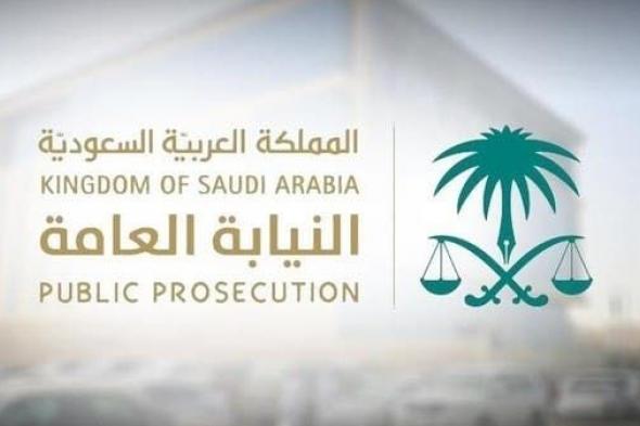 النيابة العامة السعودية تشدد على التزام الجماهير الرياضية بالأنظمةشددت النيابة العامة السعودية يوم السبت على أهمية التزام الجماهير الرياضية بأنظمة ولوائح إقامة المباريات من بينها عدم النزول لأرضية الملعب.وفي بيان ...