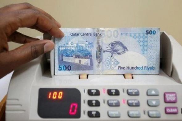 سعر الريال القطري Qatari Riyal الآن مقابل جميع العملات الأجنبية والعربية