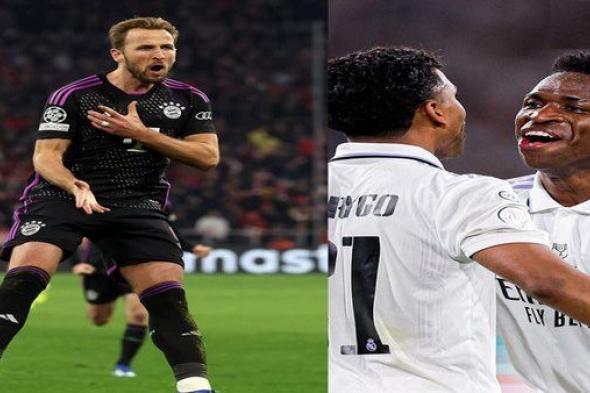 بايرن ميونخ يحسم موقفه من رحيل هدف ريال مدريد