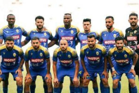 أبو سليم يفوز على سوار الغينى ويقترب من التأهل مع الزمالك فى الكونفدرالية