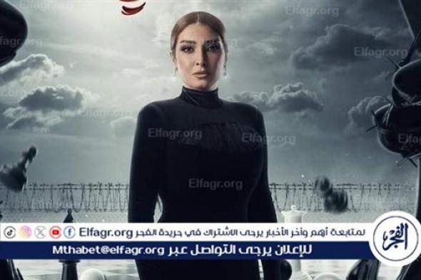 الجمهور يلتف حول روجينا أثناء تصويرها مسلسل سر ألهي