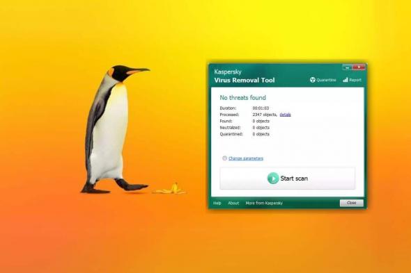 كاسبرسكي تطلق حلًا مجانيًا لحماية أنظمة Linux من البرمجيات الخبيثة