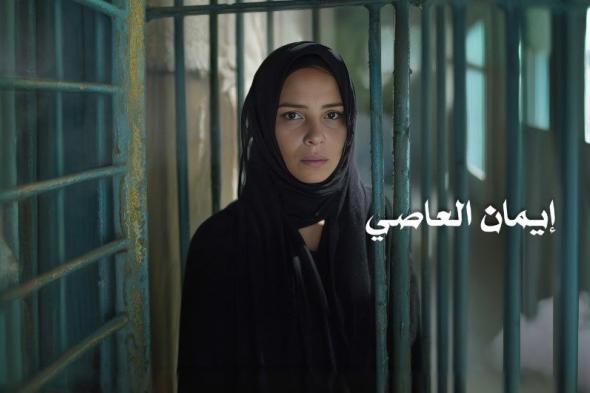 مسلسل برغم القانون الحلقة 21، أكرم يتبرأ من أبنائه من ليلى أمام المحكمةالسبت 12/أكتوبر/2024 - 11:30 م
دارت أحداث مسلسل برغم القانون الحلقة 21 حول كشف شعبان كافة أوراق وليد أمام ليلى بغرض الإيقاع بينهما، حيث سلمه شعبان الأوراق التي تثبت سرقة وليد لأموال من الشركة، وفيديو آخر يثبت محاولته سرقة خزينة أكرم، وبالرغم من كل هذا لم تتوتر علاقة وليد وليلى حيث حرص وليد على سرد كل التفاصيل لها. وتواصل فاتن التحدث