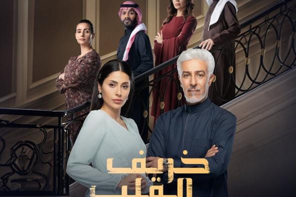 خريف القلب، تفاصيل أول مسلسل سعودي مقتبس من الدراما التركيةالسبت 19/أكتوبر/2024 - 03:10 م
ينتظر عشاق الدراما الخليجية بصفة عامة والسعودية بصفة خاصة عملا جديدا سيتم طرحه قريبا عبر منصة شاهد وهو مسلسل خريف القلب الذي يعد أول عمل السعودي مقتبس من الدراما التركية. عرض هذا المنشور على Instagram ‏‎ تمت مشاركة منشور بواسطة ‏‎Shahid‎‏ (@‏‎shahid.vod‎‏) ‎‏