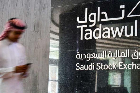 اقتصاد
الأرباح الصافية لتداول السعودية ترتفع 37% في الربع الثالث
l قبل 12 دقيقة