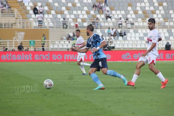 بيراميدز يتقدم على الزمالك 1-0 بعد مرور 30 دقيقة (فيديو وصور)الأحد 20/أكتوبر/2024 - 04:37 م
مباراة قوية تجمع بين الزمالك وبيراميدز على استاد آل نهيان بنادي الوحدة الإماراتي في العاصمة أبوظبي في نصف نهائي السوبر المصري.