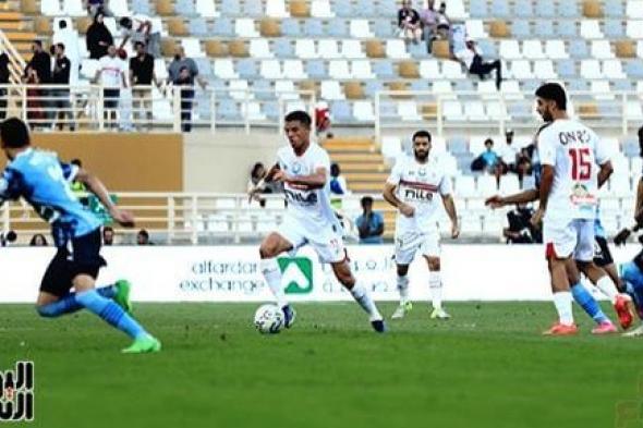 التشكيل المتوقع للزمالك أمام الأهلى فى نهائى السوبر