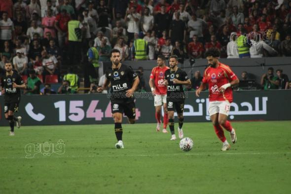 نهائي السوبر، تعادل سلبي بين الأهلي والزمالك في شوط أول مثير (صور)الخميس 24/أكتوبر/2024 - 08:50 م
الأهلي والزمالك في المباراة التي تقام على استاد محمد بن زايد بنادي الجزيرة، في نهائي كأس السوبر المصري.