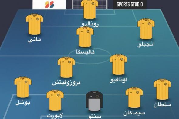 دوري أبطال آسيا، النصر السعودي يتقدم على العين الإماراتي بثلاثية في الشوط الأولالثلاثاء 05/نوفمبر/2024 - 08:54 م
تقدم النصر السعودي على العين الإماراتي بثلاثة أهداف دون رد في مباراة الفريقين على ملعب الأول بارك، الثلاثاء، ضمن منافسات الجولة الرابعة من دوري النخبة الآسيوي.