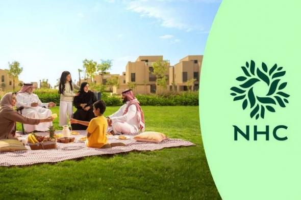 اقتصاد
شركة "NHC" تطلق هويتها الجديدة في معرض سيتي سكيب العالمي
l قبل 26 دقيقة