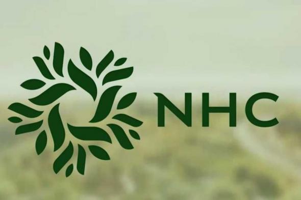 اقتصاد
NHC توقع 21 اتفاقية وشراكة استراتيجية في ثاني أيام سيتي سكيب
l قبل 5 ساعات