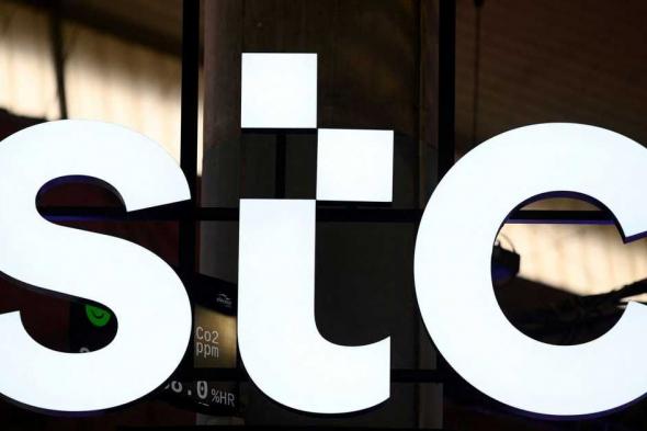 اقتصاد
"السيادي السعودي" يجمع مليار دولار من بيع حصة في "STC"
l قبل 14 دقيقة