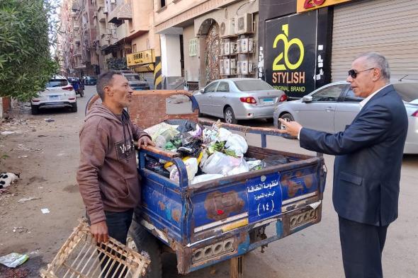 دمج النباشين في منظومة النظافة في المنصورة (صور)الخميس 14/نوفمبر/2024 - 11:17 ص
22 صورة ترصد بدء انتظام النباشين بتروسكلاتهم فى منظومة النظافه في غرب المنصورة