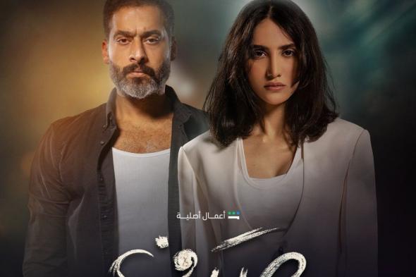 مسلسل صدف، تعرف على شخصيات أبطال العملالخميس 21/نوفمبر/2024 - 06:30 م
ينتظر عشاق الدراما في الفترة المقبلة انطلاق عمل درامي جديد وهو مسلسل صدف. مسلسل “صدف” عمل درامي كويتي يشارك به مجموعة من النجوم، على رأسهم روان مهدي وحسين المهدي. تفاصيل شخصيات أبطال مسلسل صدف ويجسد الفنان حسين المهدي شخصية فهد وهو يعمل ضابط في المباحث، أما روان مهدي فتقدم شخصية صدف وهي صاحبة مصنع