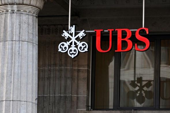 وزيرة سويسرية تحدد متطلبات رأس مال بنك UBS