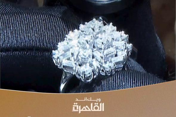 #الألماس المعملي يزداد بريقاً في #مصر مع ارتفاع أسعار نظيره الطبيعي. #ويك_اند_القاهرة مع زينة صوفان #الشرق_مصر #اقتصاد_الشرق