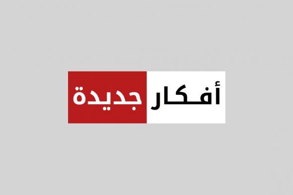 الذكاء الاصطناعي: بين التقدم والمخاطر المستقبلية