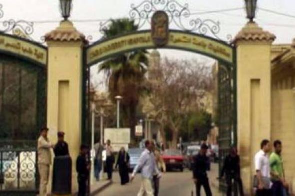 مستشفيات جامعة القاهرة تعلن عن حاجتها لـ 148 طبيبا