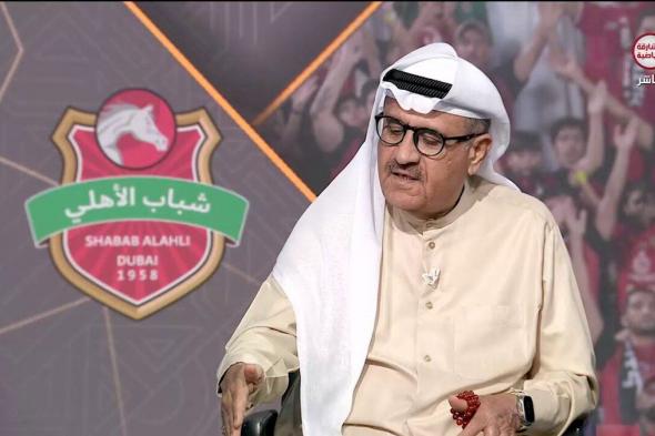 علي حميد : الوصل عاني من تراجع مستوى نجوم الفريق #ملاعبنا