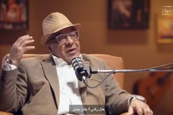 الشاعر عنتر هلال: محمد منير أهم مشروع فني ظهر في آخر 50 سنة.. تجربة متكاملة