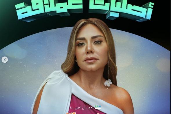 نور في المقدمة، بوسترات بطلات مسلسل موضوع عائلي (صور)الأربعاء 18/ديسمبر/2024 - 09:13 ص
مسلسل موضوع عائلي ، طرحت منصة شاهد البوسترات الفردية الخاصة ببطلات بمسلسل موضوع عائلي 3، وظهرت بعض البطلات على البوستر كالأبطال الرجال ووجوههم ملطخة بلون أسود وعلى ملامحهم الحزن وإلى جانب كل صورة “إيموجي” يعكس صفة من صفات كل شخصية منهم. وكشفت البوسترات عن انضمام بطلتين جديدتين إلى المسلسل وهما الفنانة