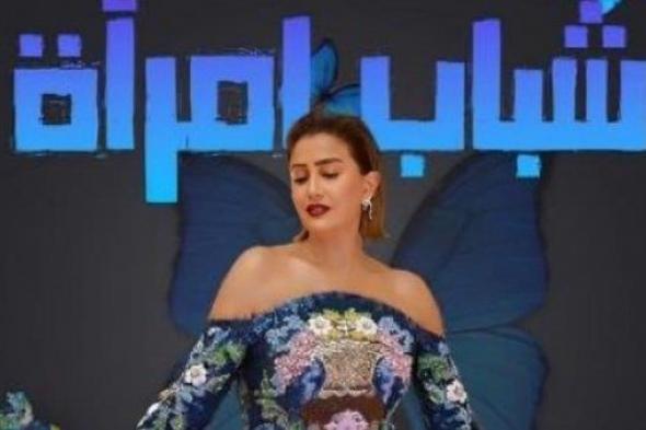 داليا شوقي تجسد شخصية شادية في مسلسل شباب امرأةالخميس 19/ديسمبر/2024 - 01:01 م
يعكف كل من مخرج العمل أحمد حسن ومهندس الديكور أمير عبد العاطي على الانتهاء من بناء ديكور الحارة الشعبية لمسلسل شباب امرأة ، بطولة الفنانة غادة عبد الرازق، والذى سيُصور فيه الجزء الأكبر من أحداث العمل، والمقرر تنفيذه في ستوديو مصر. وخلال أحداث العمل الدرامي تلعب الفنانة داليا شوقي نفس الشخصية