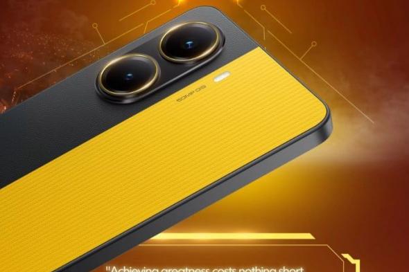 الإعلان الرسمي عن تصميم Poco X7 وX7 Pro قبل إطلاقهما في 9 يناير