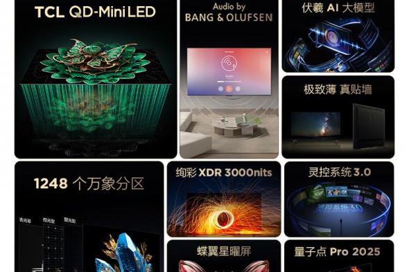 إطلاق تلفاز TCL C11K Lingxi QD-MiniLED بسطوع 3000 نتس وتحديث 288 هرتز وميزات الذكاء الاصطناعي