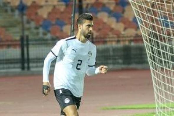 ثنائى المصرى يغيب عن مواجهة الزمالك بالكونفدرالية بسبب الإصابة