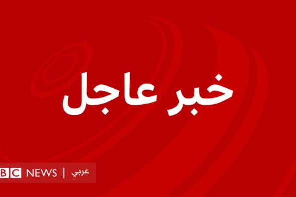 عاجل: قتيل بانفجار شاحنة تيسلا أمام فندق لترامب في لاس فيغاس