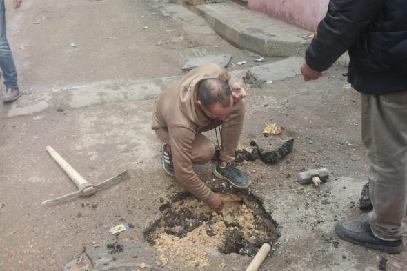 رئيس حي غرب الإسكندرية تتابع أعمال معالجة هبوطي أرضى بشارعي مسجد الروبي والزرافةالأربعاء 01/يناير/2025 - 09:56 م
رئيس حي غرب بالإسكندرية تتابع أعمال معالجه هبوطين ارضى