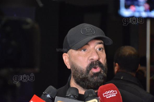 محمد سعد وخالد الصاوي وباسم سمرة يحتفلون بالعرض الخاص لـ الدشاش "فيديو وصور"الأربعاء 01/يناير/2025 - 10:04 م
احتفل النجم محمد سعد بالعرض الخاص لفيلمه الجديد الدشاش المقام حاليا والذي يعد عودة له للسينما بعد غياب سنوات. كما حضر أيضا كل من الفنان باسم سمرة الذي احتضن محمد سعد فور وصوله، بالإضافة إلي حضور خالد الصاوي ونسرين أمين ومحم منصور والشاعرهشام الجخ وغيرهم. فيلم الدشاش من بطولة محمد سعد،