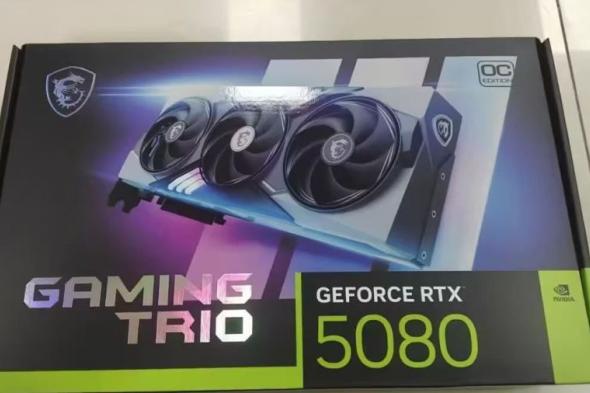 صور تؤكد على المواصفات الرئيسية لكرت الشاشة GeForce RTX 5080 المرتقب