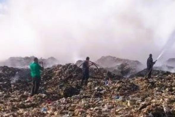 القانون يحدد شروط استيراد وتصدير المواد أو المخلفات الخطرة