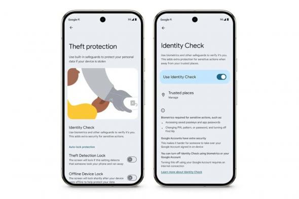 جوجل تطلق ميزة فحص الهوية لتعزيز أمان هواتف أندرويد